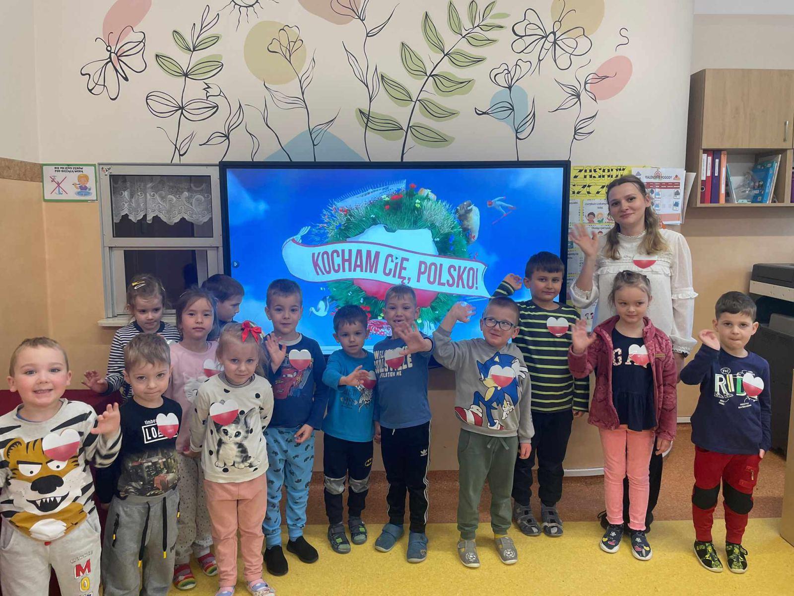 Piękna Nasza Polska Cała