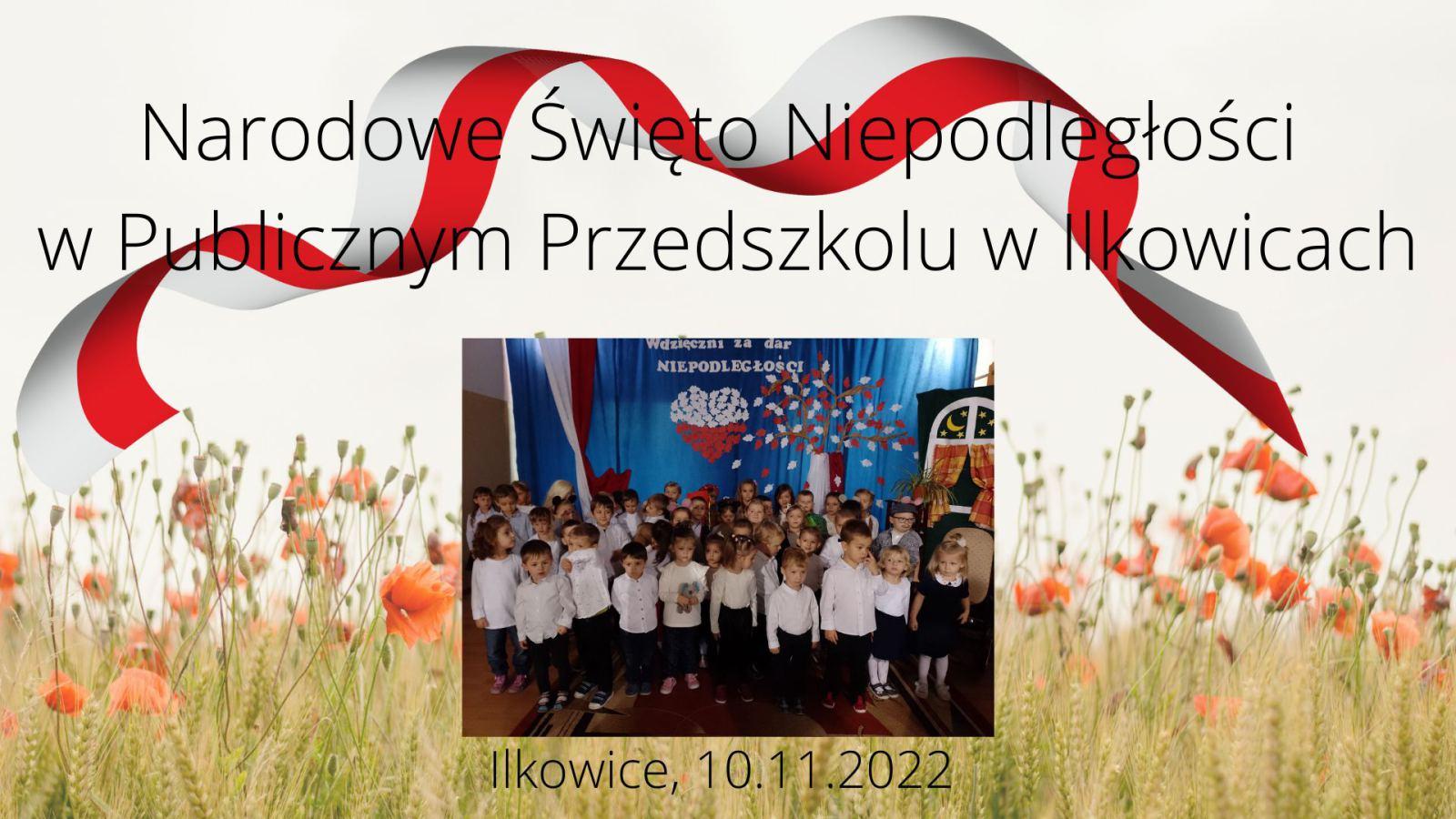 Narodowe Święto Niepodległości