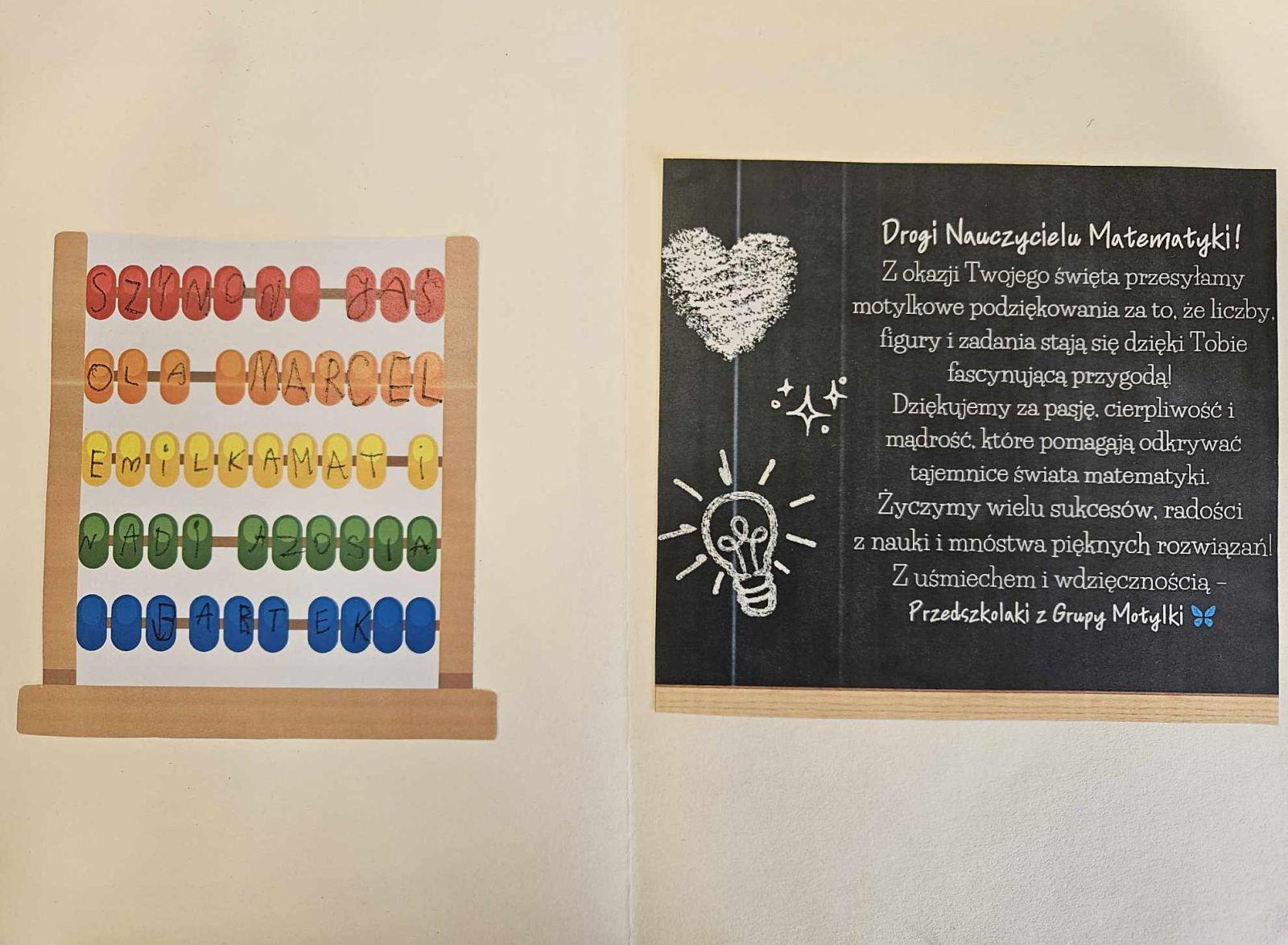 Dzień Matematyka